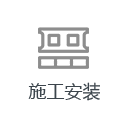 F(xin)ʩ